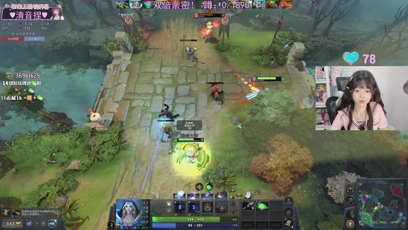 【2026-01-09 02点场】小琳达Linda：双倍：吃鸡+dota2