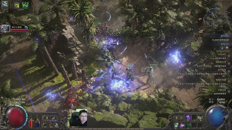 【2026-01-08 21点场】一本正经的稻哥：稻：晚间快乐时光服✌️