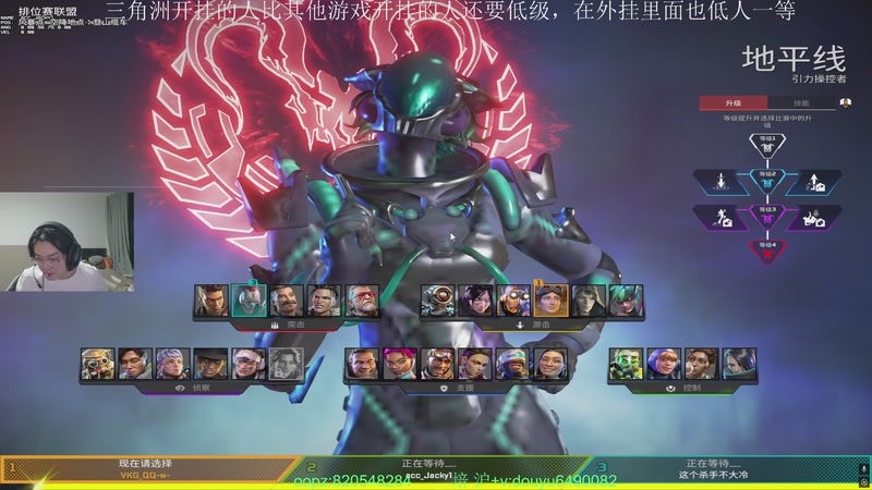 【2026-01-09 00点场】Jackyar：没开挂别封我啊啊啊