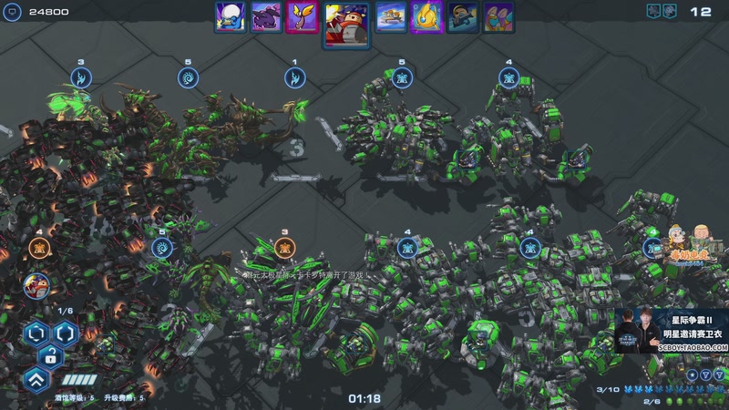 【2026-01-08 22点场】scboy：超威蓝猫还是哈基米？