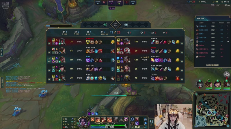 【2026-01-09 01点场】小栗吱：永远当个小孩