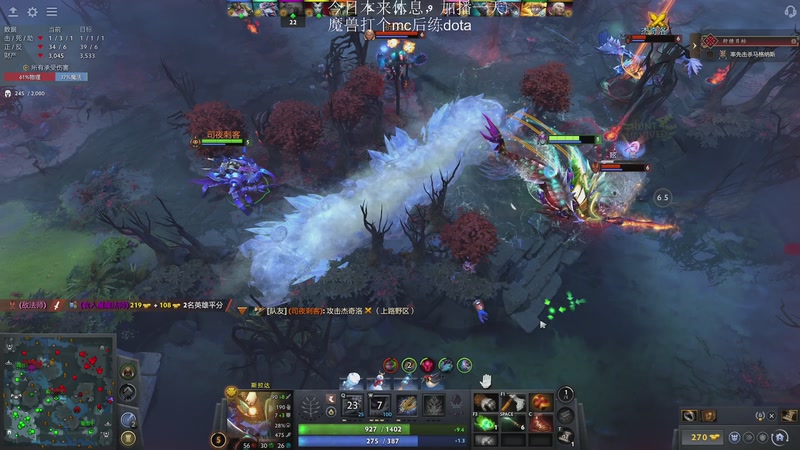 【2026-01-09 05点场】Nostalie：NO: 周四加练一下