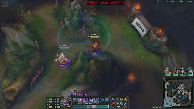 【2026-01-09 15点场】Dy丶小然：刺客流狗头 沉浸式发育！！