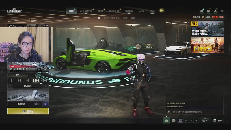 【2026-01-09 18点场】板板OwO：[呆猪]PUBG真好玩