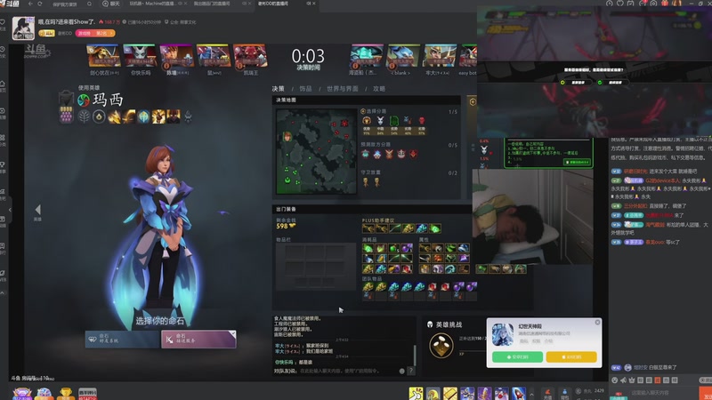 【2026-01-09 04点场】玩黑豹FURIA：我没拖延症