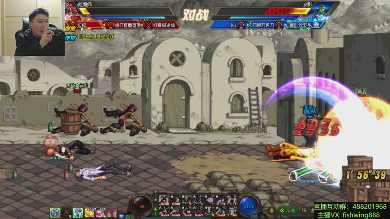 【2026-01-09 04点场】野马阿发：发： 坐坐坐坐坐！