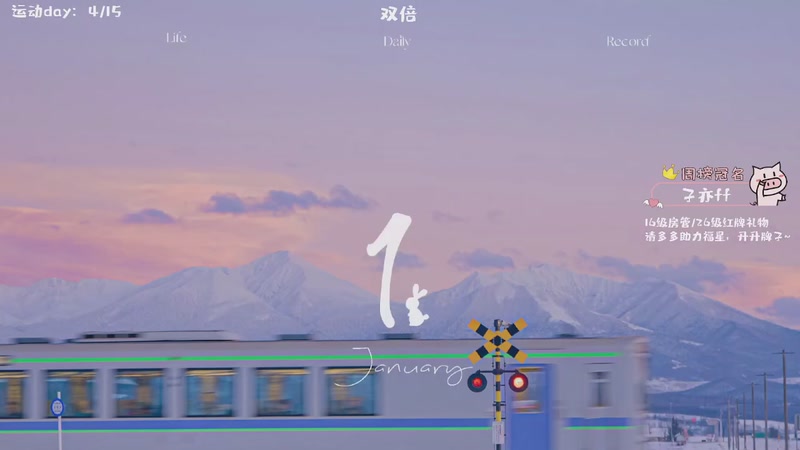 【2026-01-08 完整版】鸽酱uwu：【鸽酱】倒霉到睡不着觉