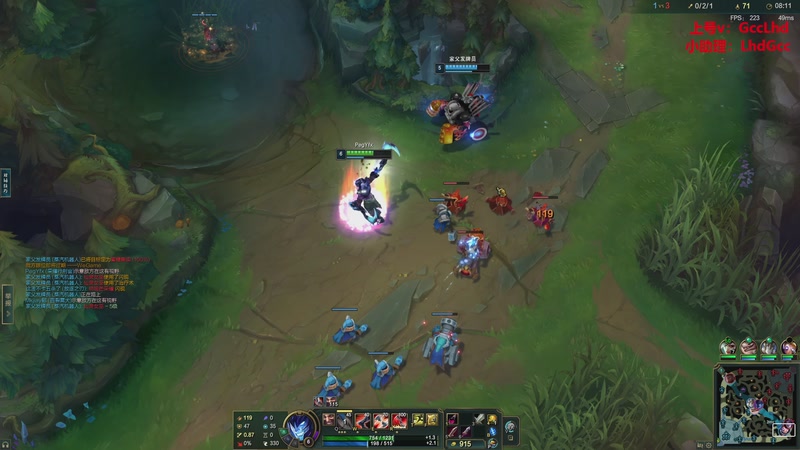 【2026-01-09 13点场】路浩东ouo：上单德莱文 不猛举报我！