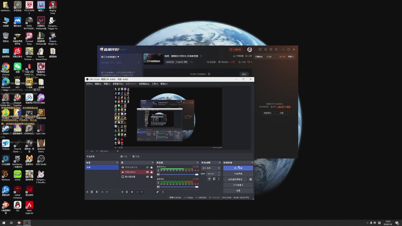 【2026-01-09 14点场】电棍：电棍：慵懒的大坝时光 双倍亲密度