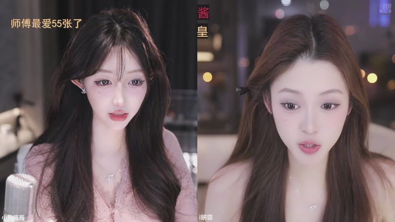 【2026-1-8 20点场】小童酱酱:<双倍>小得盈满，爱逢其时