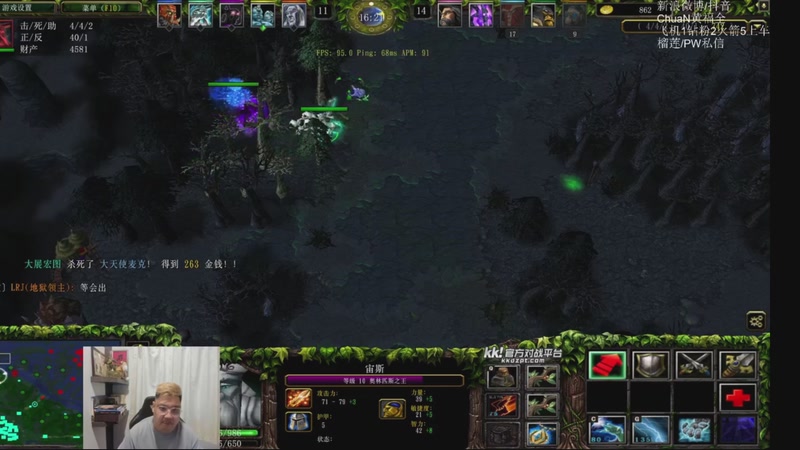 【2026-01-09 19点场】ChuaN黄福全：探索新版本！今天也要快乐一下！