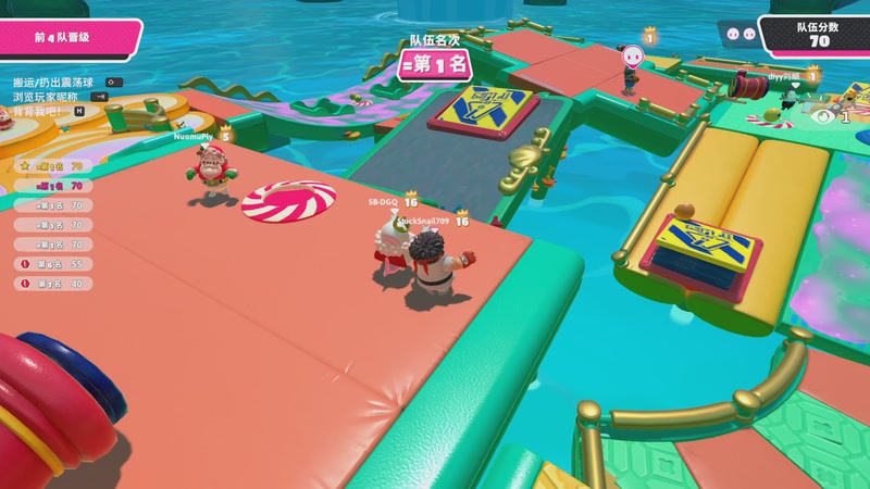 【2026-01-09 01点场】CSGO馒头：聊聊天打打游戏 6959154