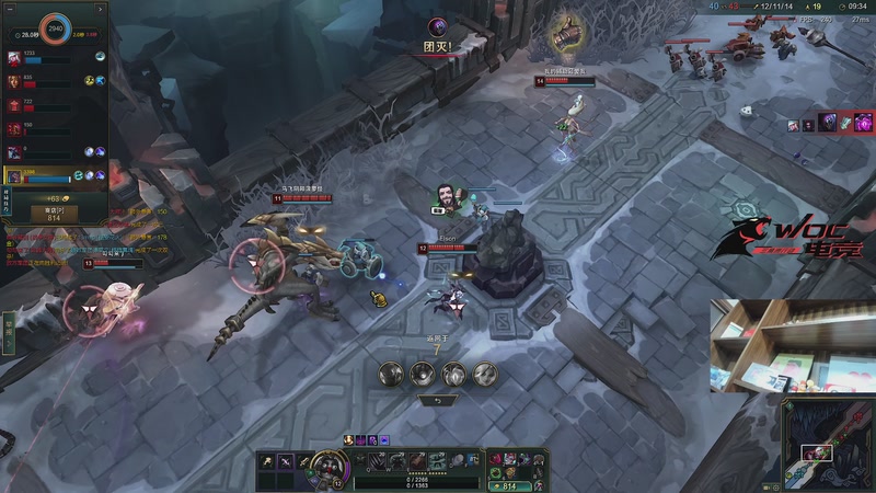 【2026-1-8 20点场】阿乐fps:余姚杜兰特！