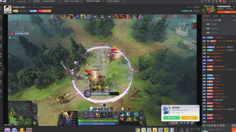 【2026-01-05 14点场】玩黑豹FURIA：我没拖延症