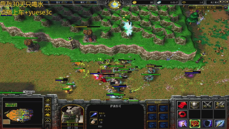 【2026-01-08 22点场】澄海3c月色：和秋叶11随机大战！