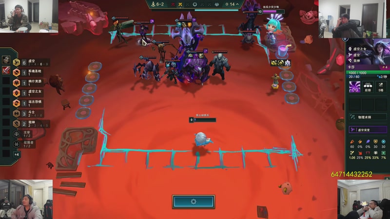 【2026-01-09 20点场】余小C真的很强：余小C：每天早上10点不见不散！