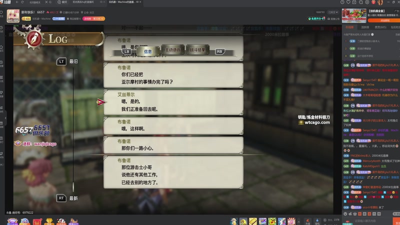 【2026-01-03 10点场】玩黑豹FURIA：我没拖延症