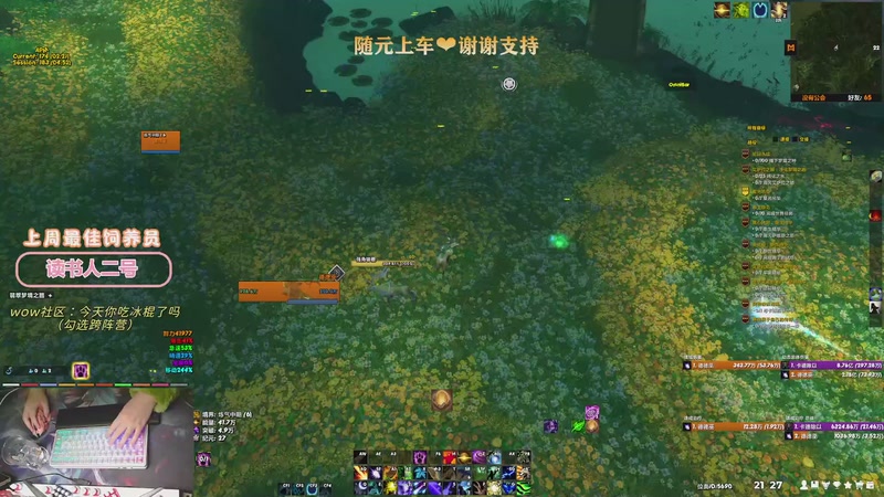 【2026-01-08 21点场】巫笑笑：咕一咕aaaa