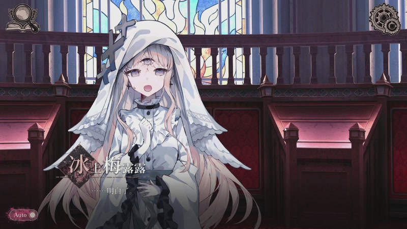 【2026-01-08 23点场】完蛋蛋蛋树：蠕   动