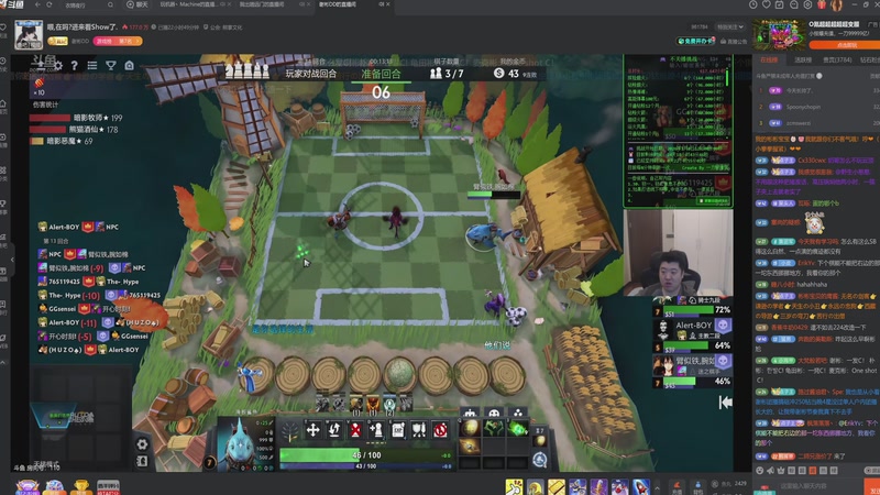 【2026-01-09 10点场】玩黑豹FURIA：我没拖延症