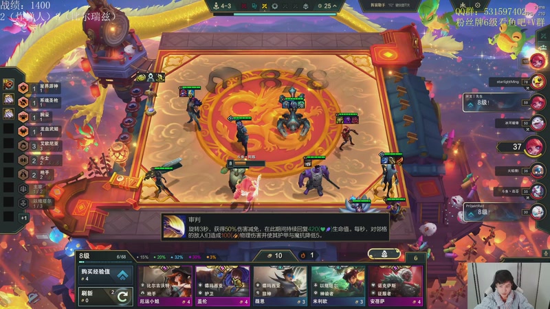 【2026-01-09 16点场】阿陈ctw：晚上出发武汉网吧赛