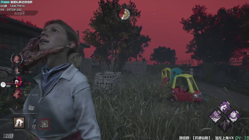 【2026-01-09 04点场】乐乐乐八幺九：【樂】♪西安人滴城墙哈，似西安人滴主播~