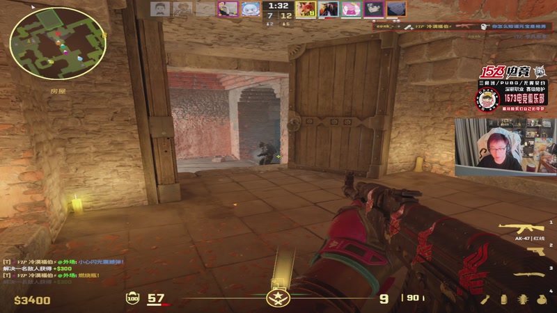 【2026-01-09 00点场】20岁天才歌手Running：【1573电竞】又是元气满满的一天！！