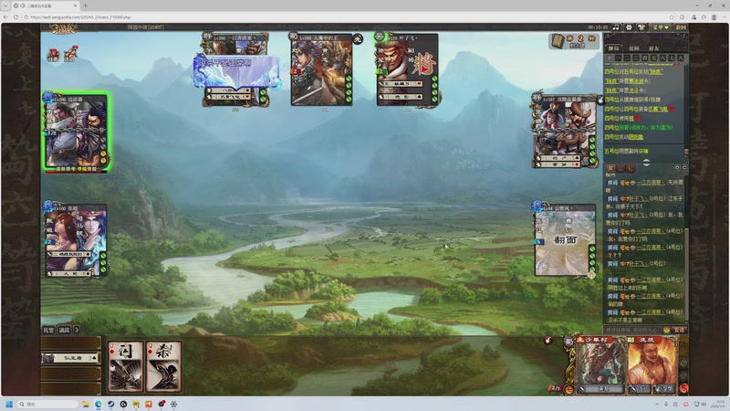 【2026-01-09 11点场】大Mu金仙丶：《大Mu的随缘直播间》