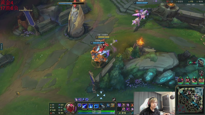 【2026-01-09 03点场】王纪超666：8号心新赛季40天拿下一区峡谷韩服第一