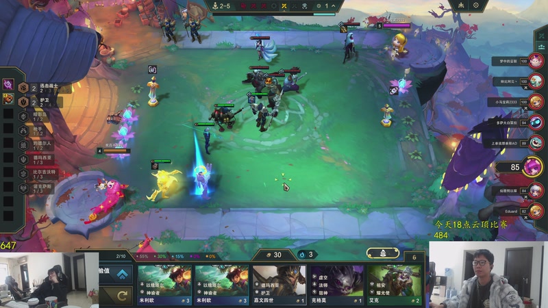 【2026-01-09 12点场】余小C真的很强：余小C：每天早上10点不见不散！