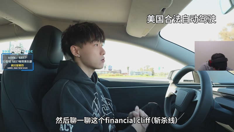 【2026-01-09 00点场】CSGO解说伟伟：真冲击5E第一！