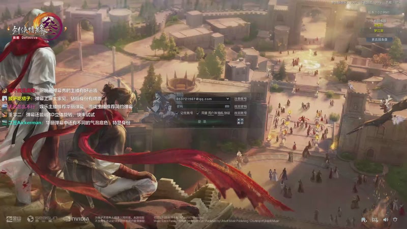 【2026-01-08 21点场】兔子队长丶：少林视角，散排竞技