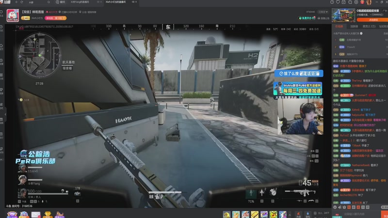 【2026-01-06 19点场】玩黑豹FURIA：我没拖延症