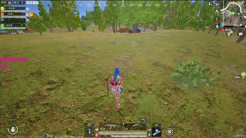 【2026-01-09 16点场】一玥阿：刺激路匹晋级赛