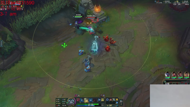 【2026-01-08 23点场】14德莱文：国服第一德莱文（峡谷认证版）