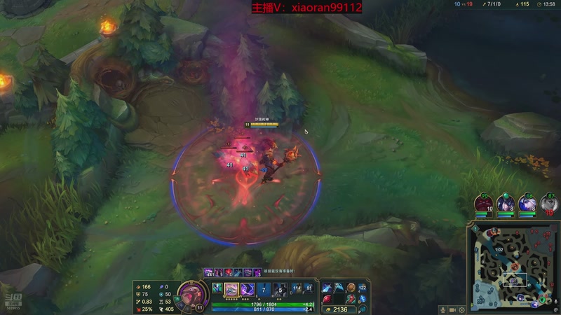 【2026-01-08 23点场】Dy丶小然：刺客流狗头 沉浸式发育！！