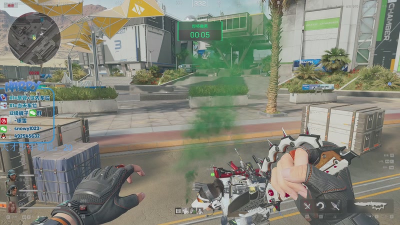 【2026-01-09 01点场】马斯克哦芙：【HARRY】护航护航的护航