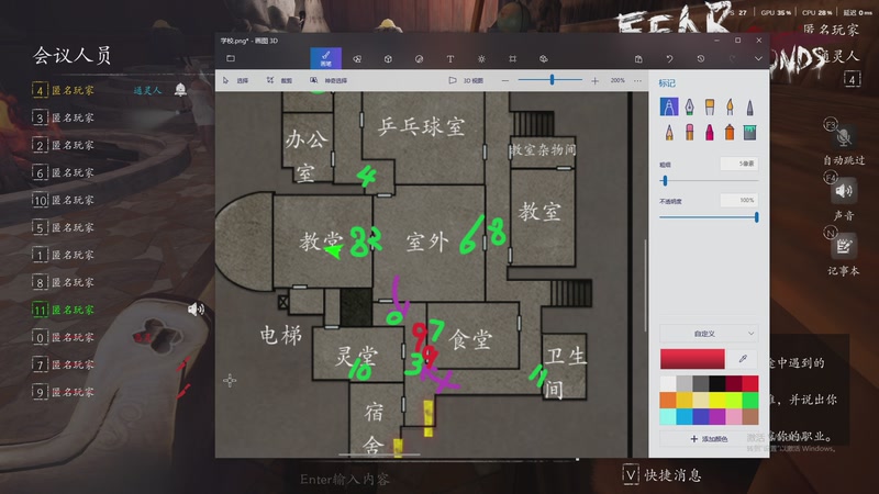 【2026-01-07 00点场】孟孟孟孟辰：【深夜食堂】孟大胆盘逻辑，恐惧之间