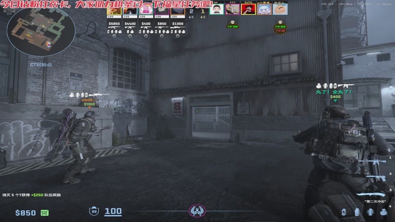 【2026-01-09 01点场】阿福Afuuu：钻粉狂欢！希望大家天天开心