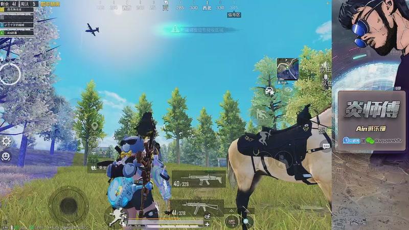 【2026-01-08 22点场】阿炎LTL：燃烧燃烧燃烧~