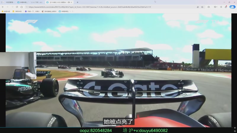 【2026-01-07 16点场】Jackyar：没开挂别封我啊啊啊