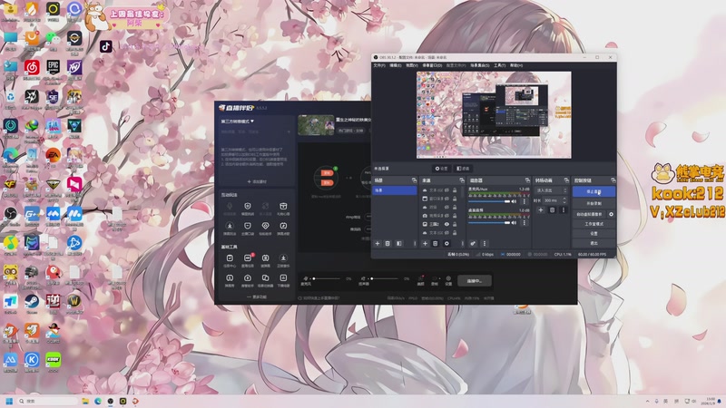 【2026-01-09 完整版】艾琳bigbaby：重生之神秘的铁美女