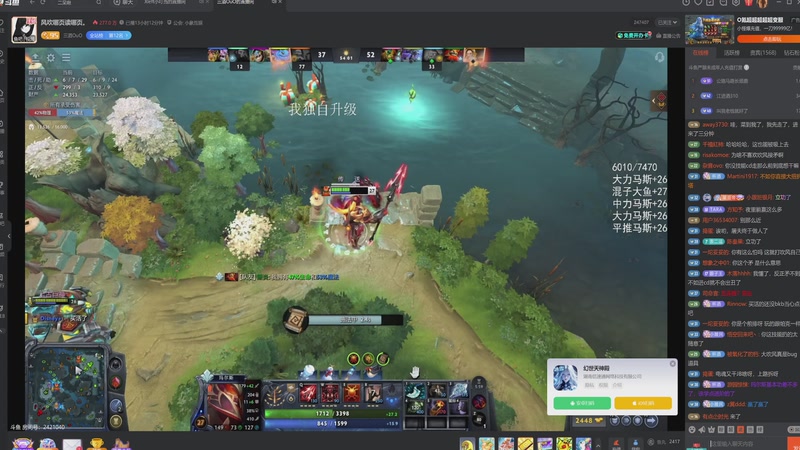 【2026-01-06 06点场】玩黑豹FURIA：我没拖延症