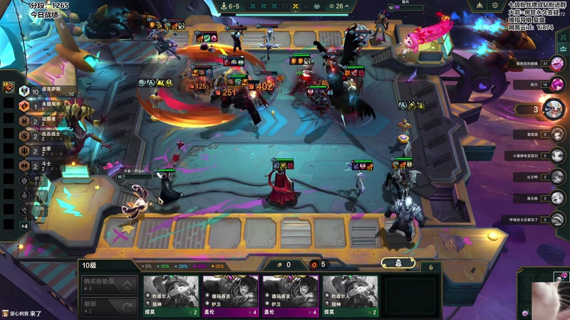 【2026-01-09 02点场】阿豪ei：备战网吧赛！7421029