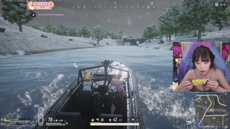 【2026-01-08 23点场】艾琳bigbaby：重生之神秘的铁美女