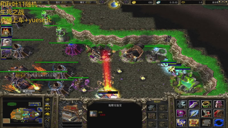 【2026-01-09 02点场】澄海3c月色：和秋叶11随机大战！