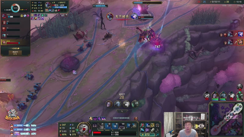 【2026-01-08 23点场】孙悟空丨兰林汉：兰林汉：双倍亲密度，三角洲！