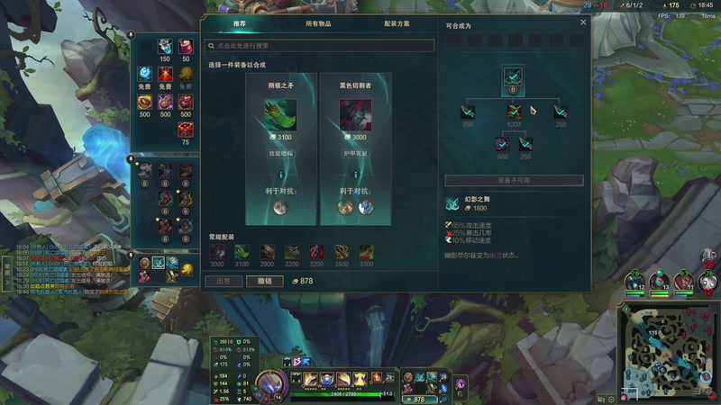 【2026-01-09 00点场】小君盖伦King：打号(o゜▽゜)o