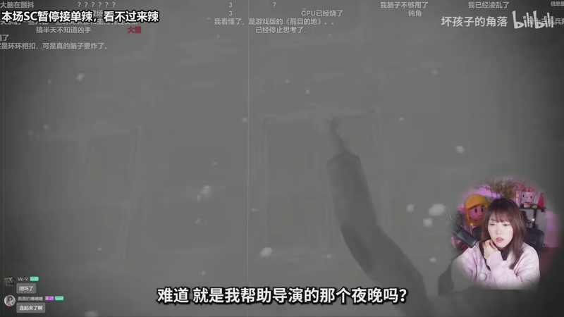 【2026-01-09 20点场】甜心战士：下播力，上午10点见噜～