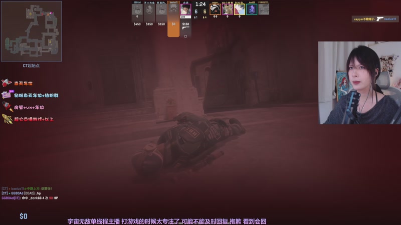 【2026-01-09 19点场】是希文吖丶：祝大家得偿所愿！